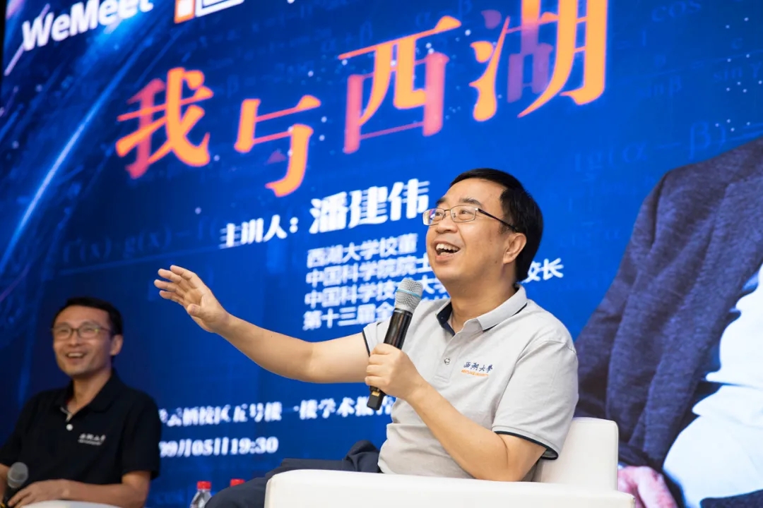 Jianwei Pan and His Journey through Quantum Physics